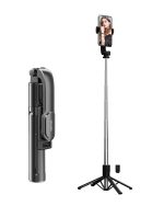 پایه مونوپاد وندنز مدل VD-SS05
